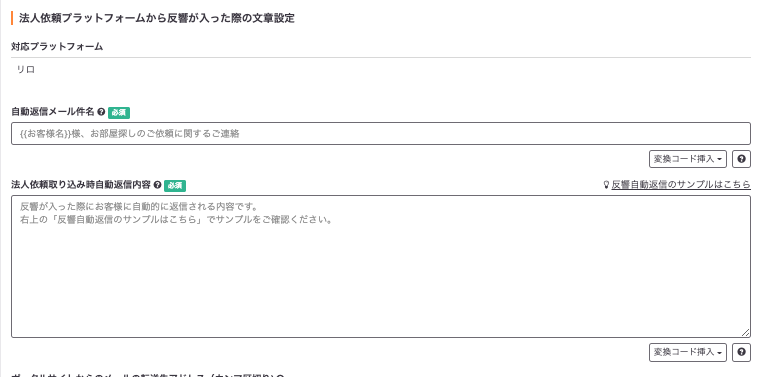 __________2022-10-13_11.41.34.png