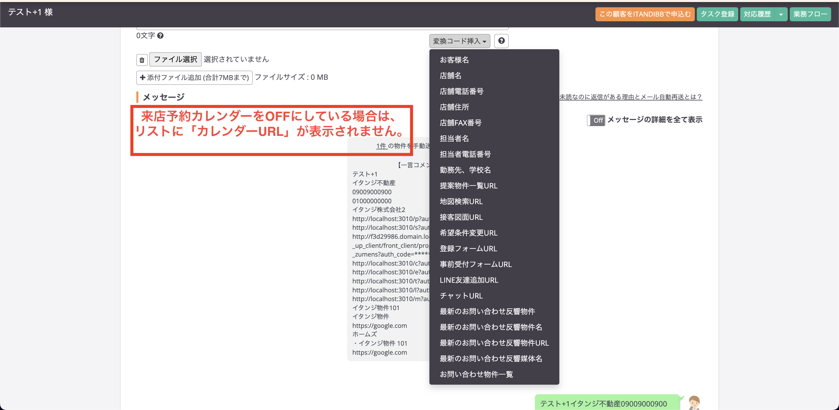__________2022-11-25_16.43.06.png
