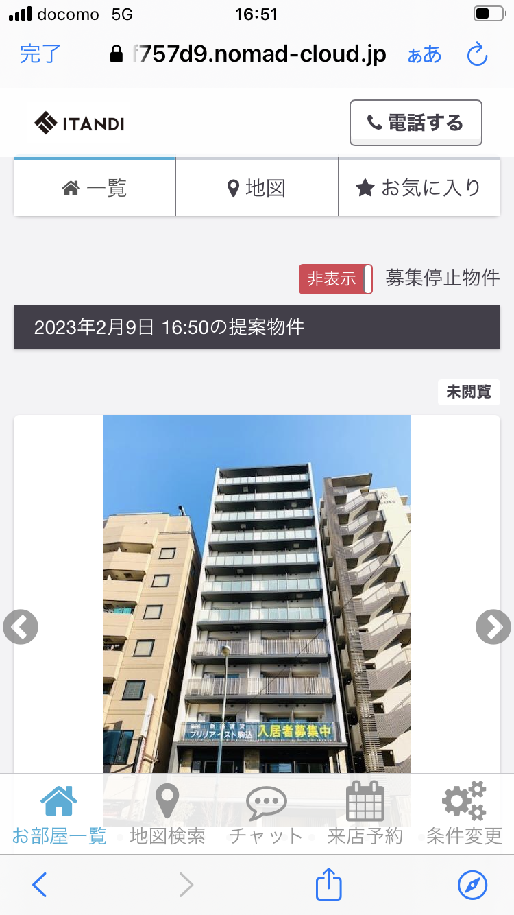IMG_0009.PNG