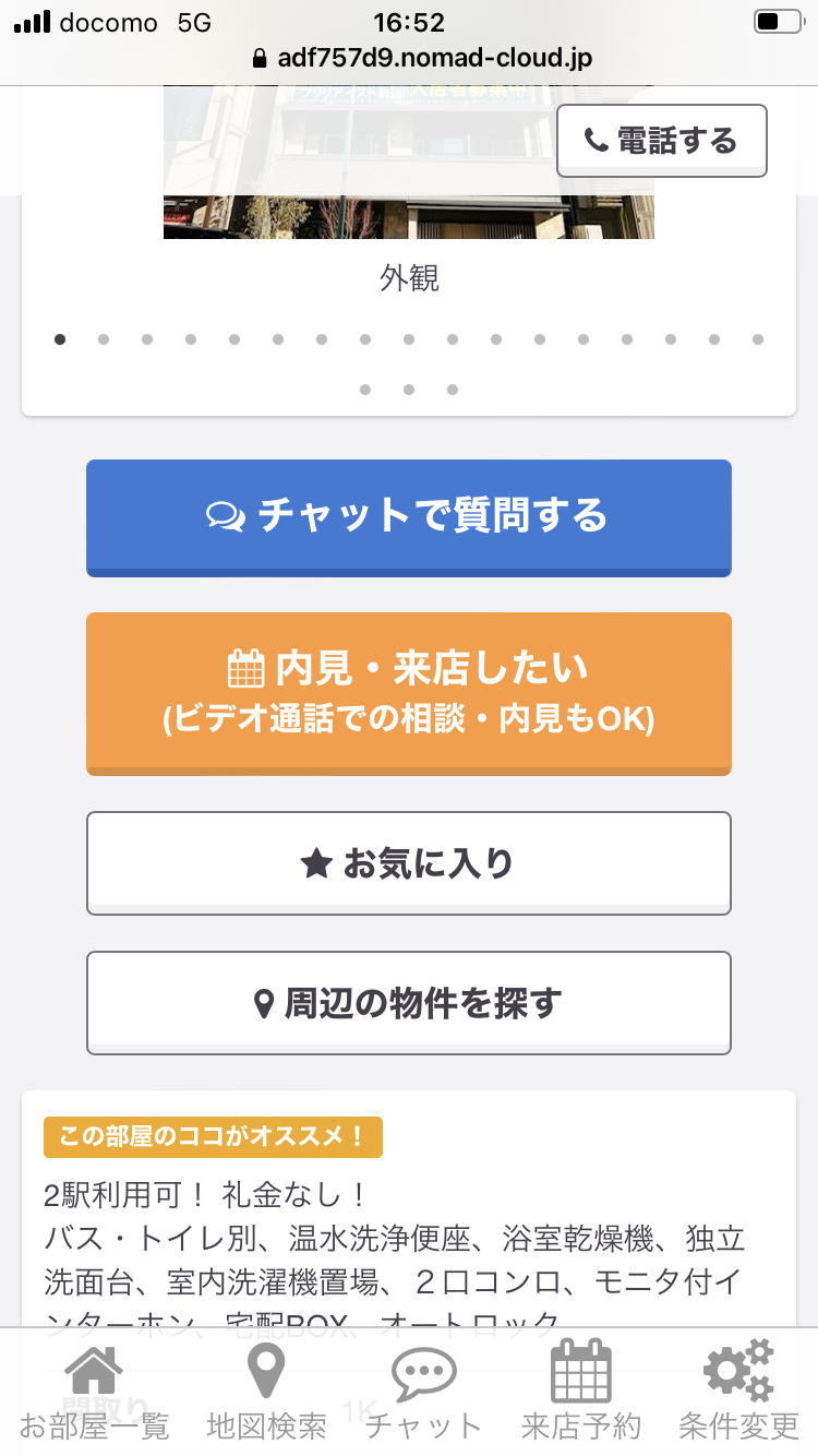 IMG_0011.PNG