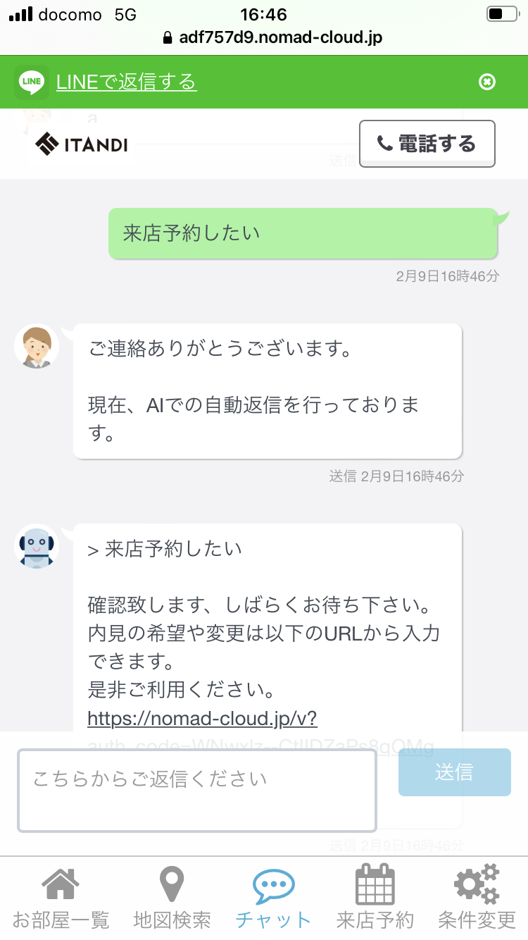 IMG_0002.PNG