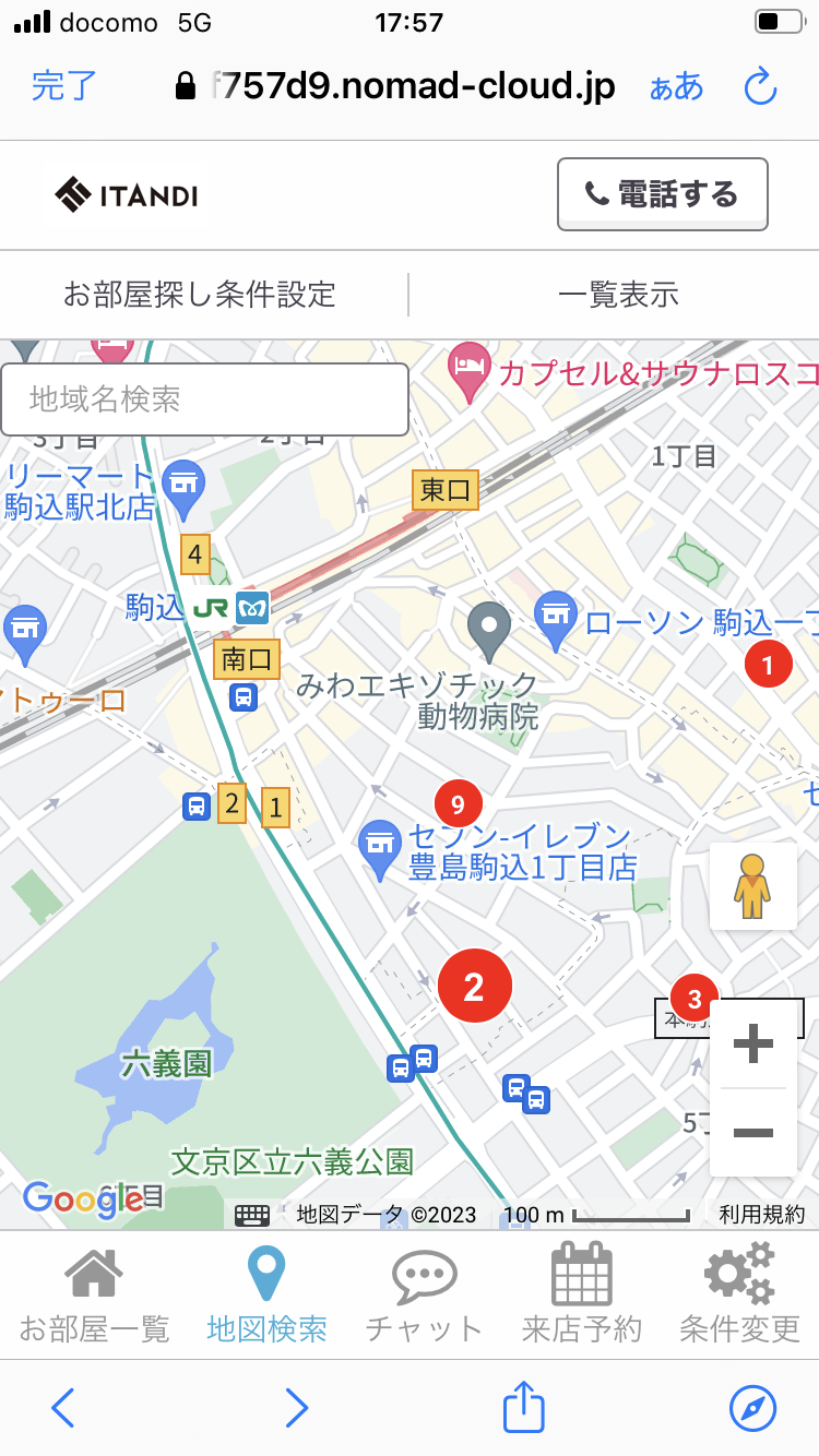 IMG_0014.PNG