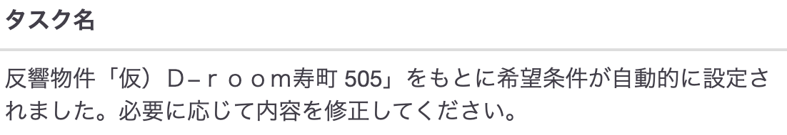 __________2023-05-26_16.39.02.png