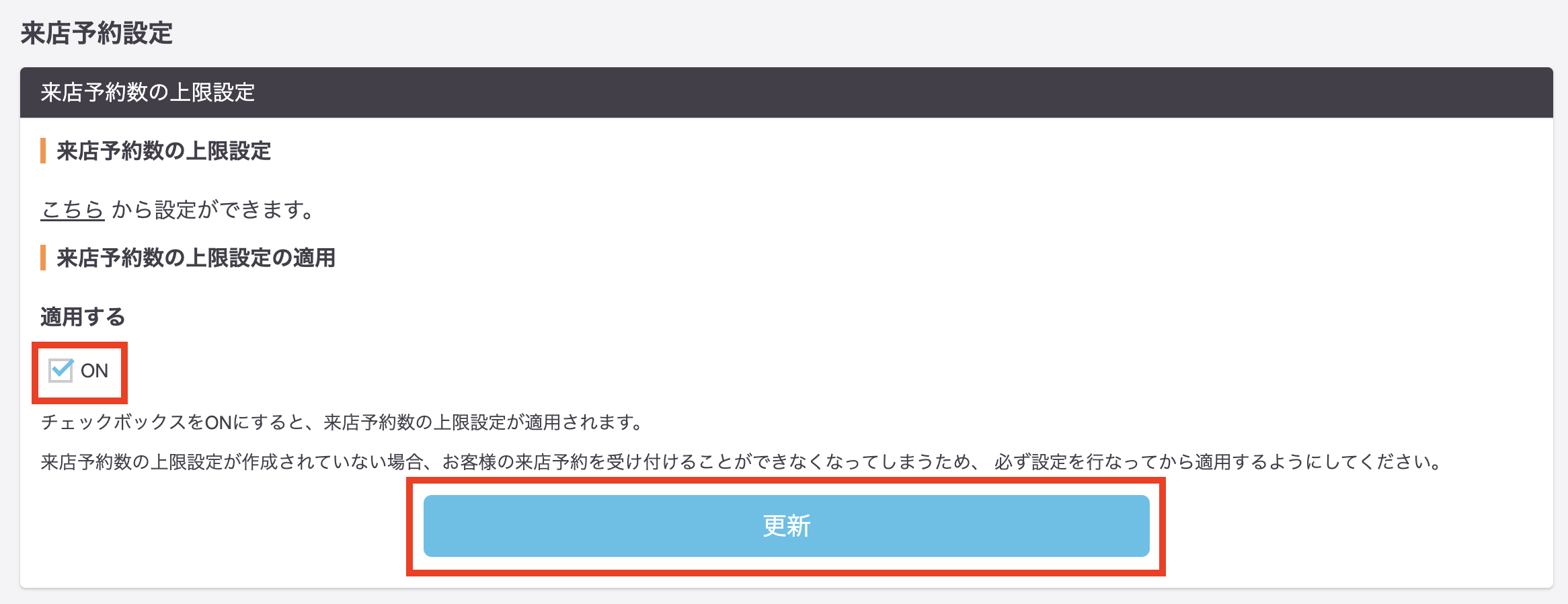 スクリーンショット 2023-09-07 15.23.59.png