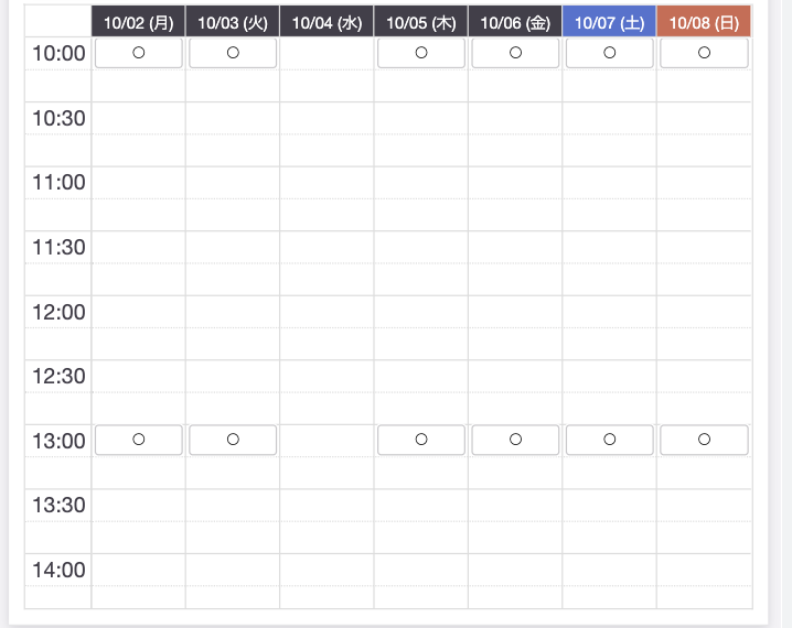 スクリーンショット 2023-09-25 10.50.32.png