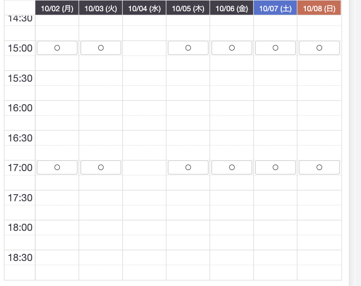 スクリーンショット 2023-09-25 10.50.43.png
