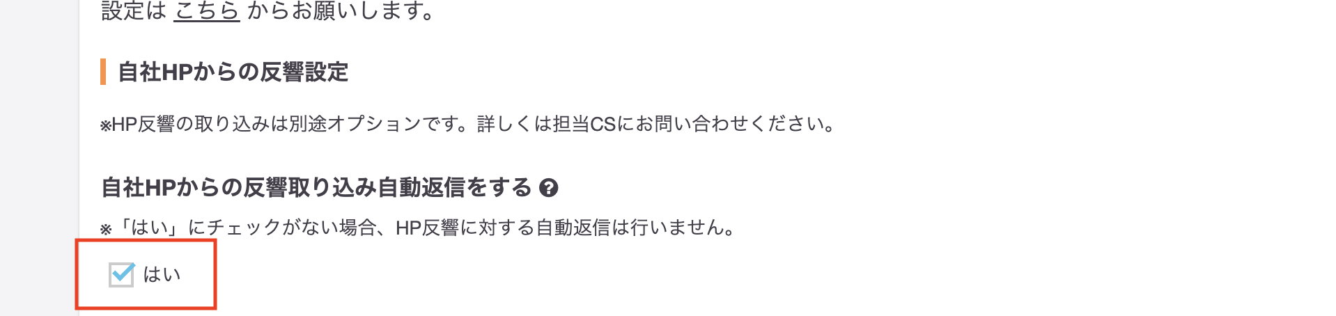 スクリーンショット 2023-09-29 14.15.02.png