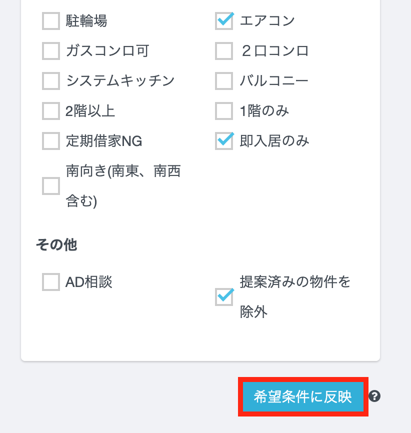 __________2020-08-28_16.15.52.png