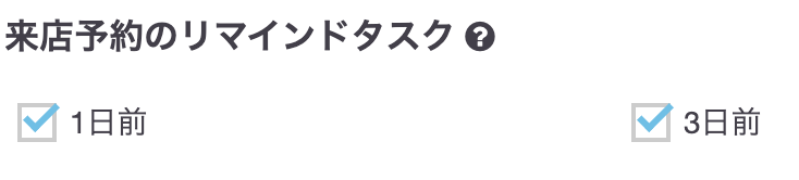 スクリーンショット 2024-04-23 15.11.27.png