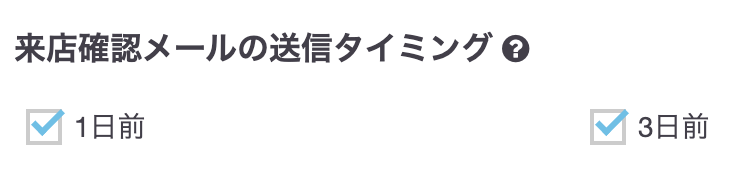 スクリーンショット 2024-04-23 15.05.49.png