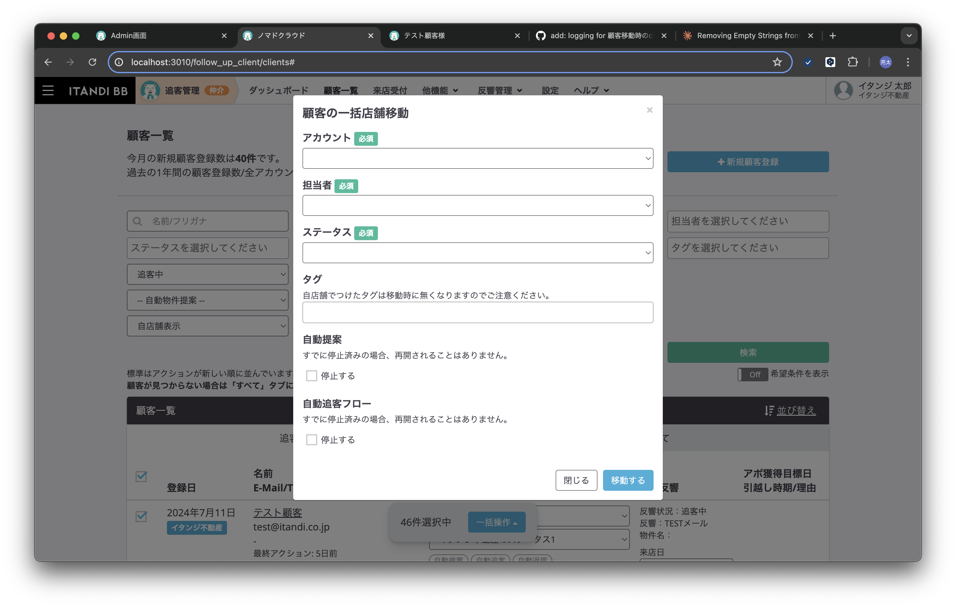 image (1).png