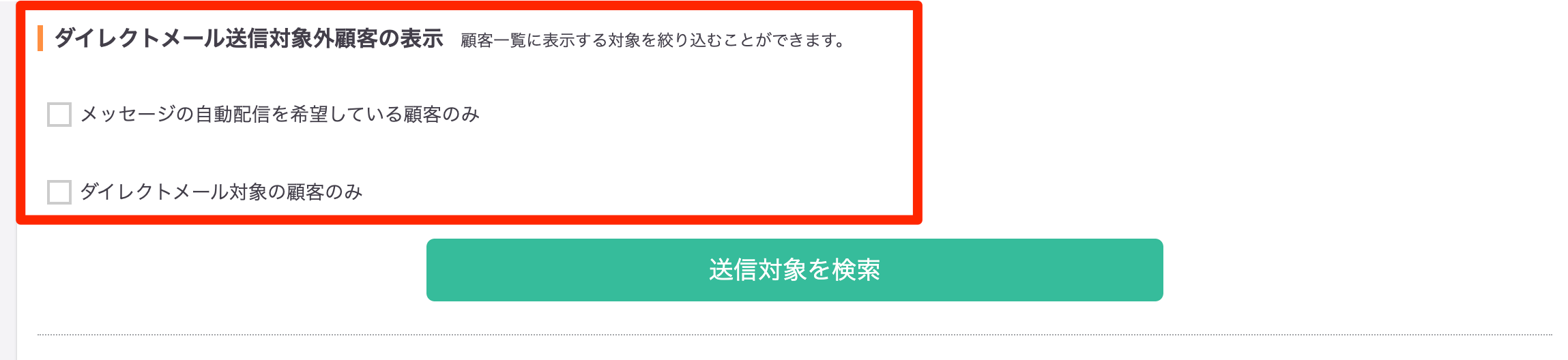 スクリーンショット_2024-07-29_14_22_24.png