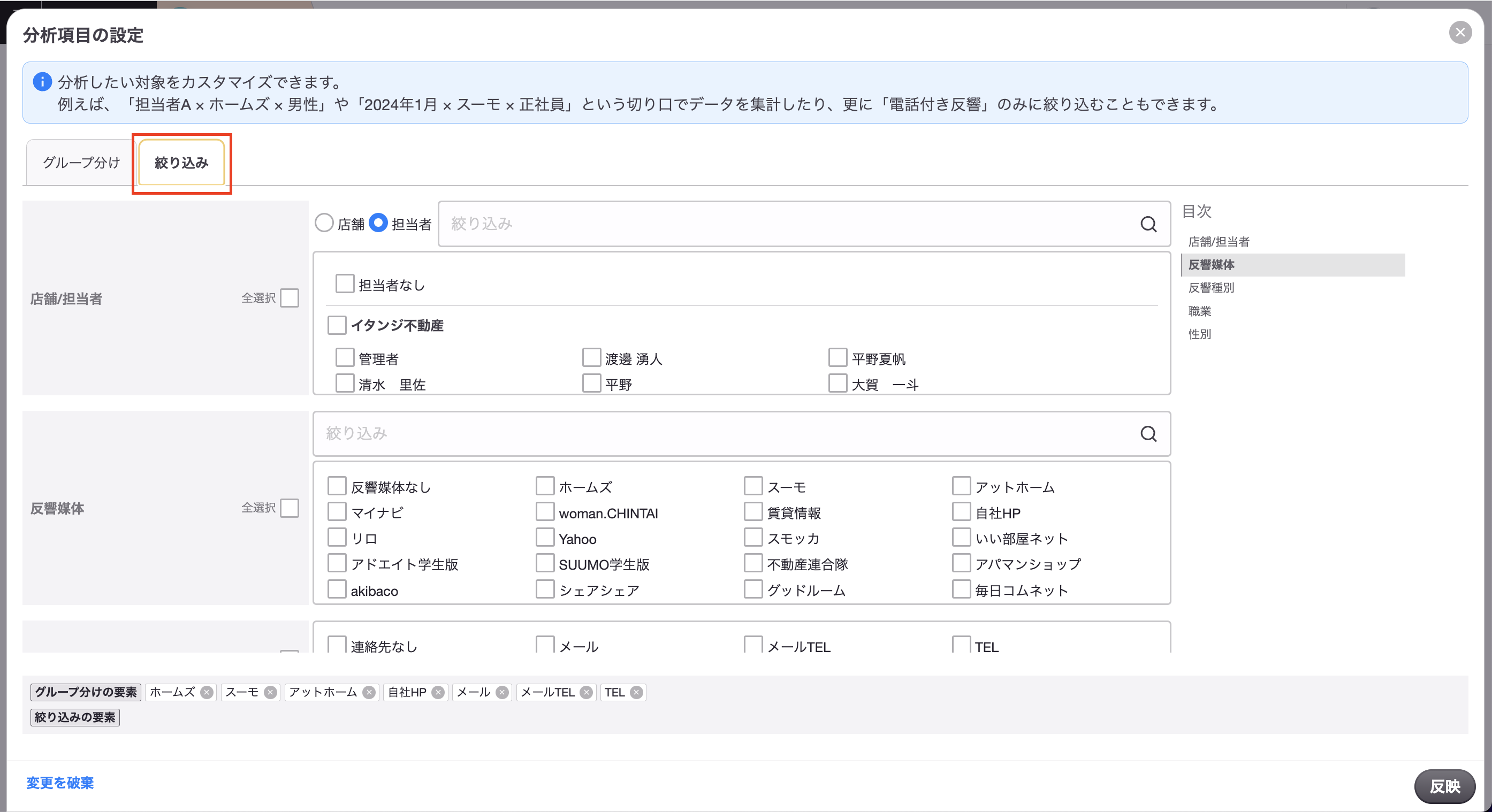 スクリーンショット 2024-08-29 22.05.57.png