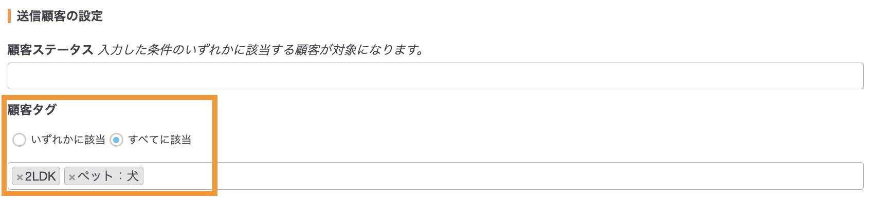 スクリーンショット 2024-10-25 18.15.14.png