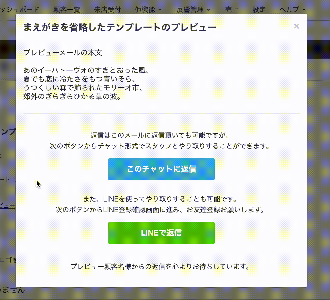 画面収録-2024-10-31-13.41.12.gif