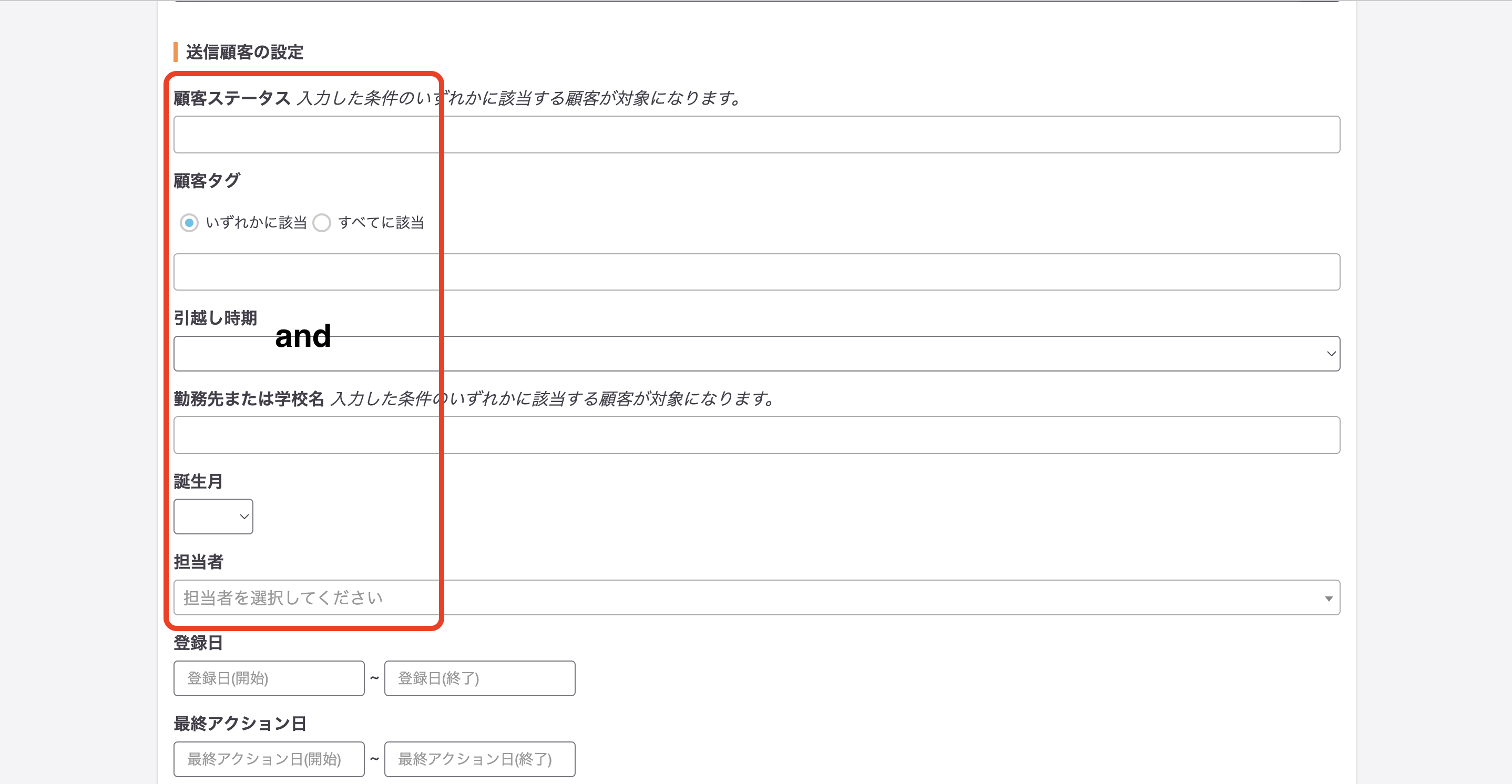 スクリーンショット 2024-11-27 17.16.08.png