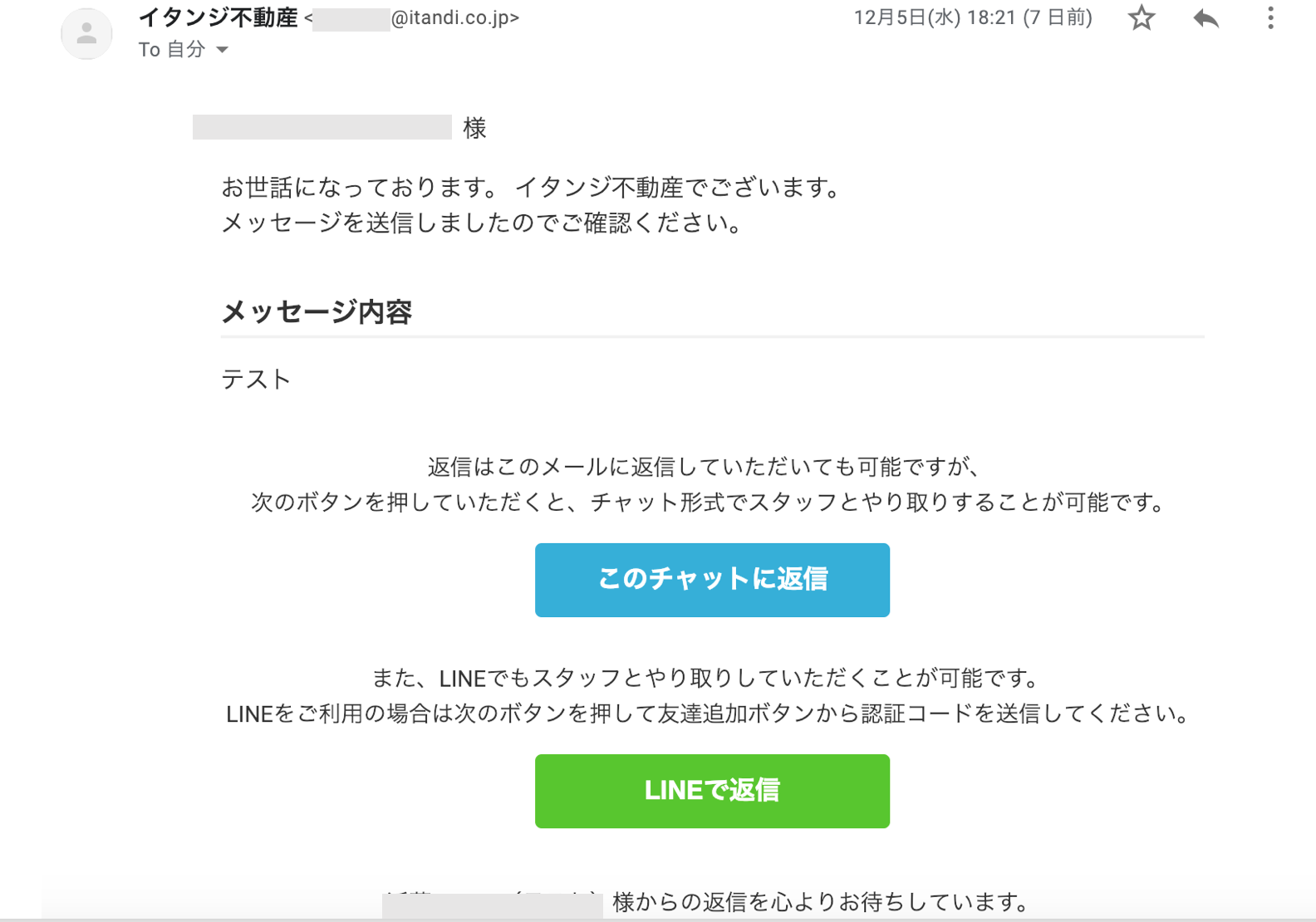 __________2018-12-12_19.06.35.png