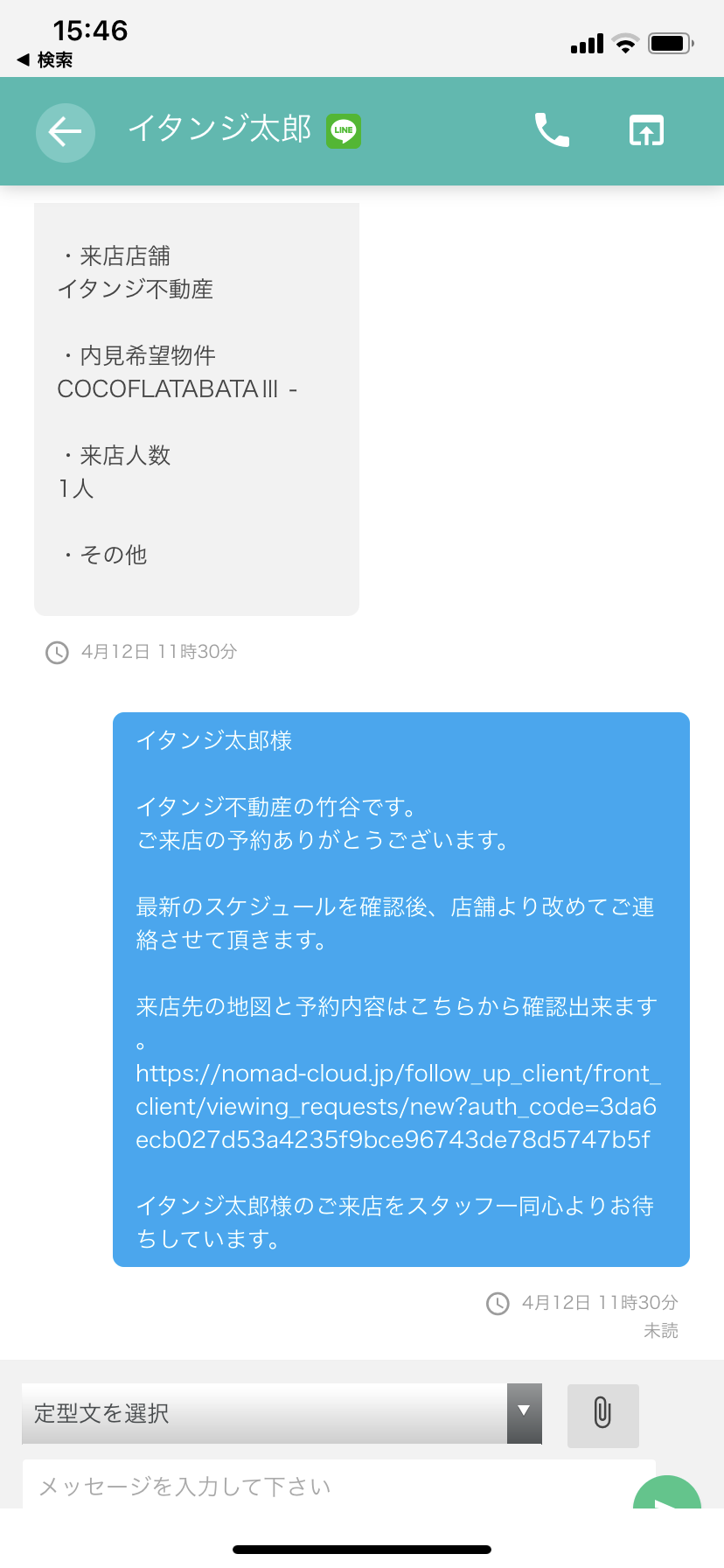 IMG_0083.PNG