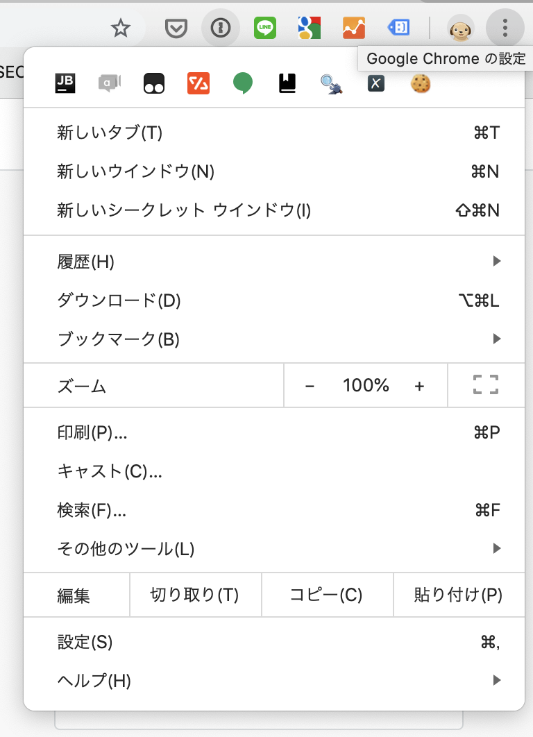 __________2019-07-08_22.48.31.png