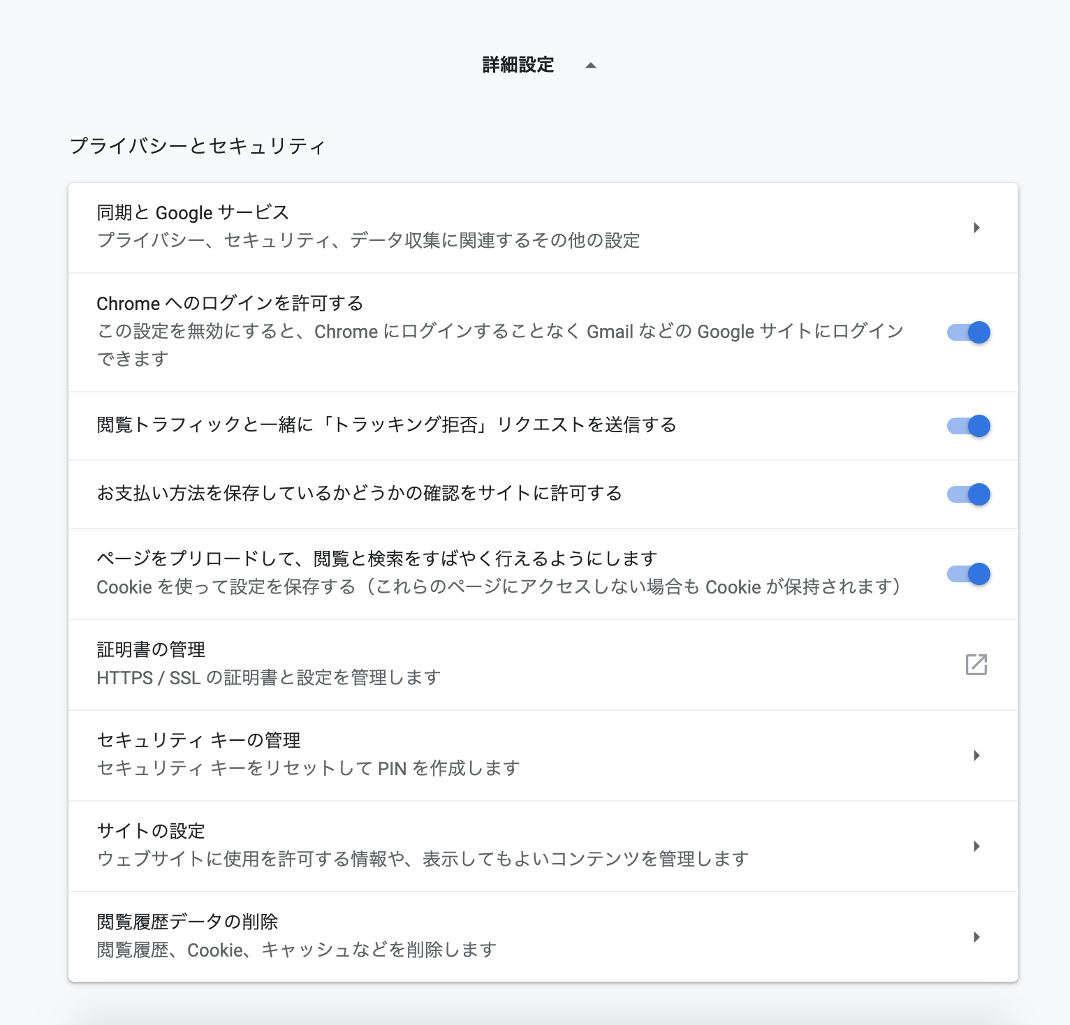 __________2019-07-08_22.44.56.png