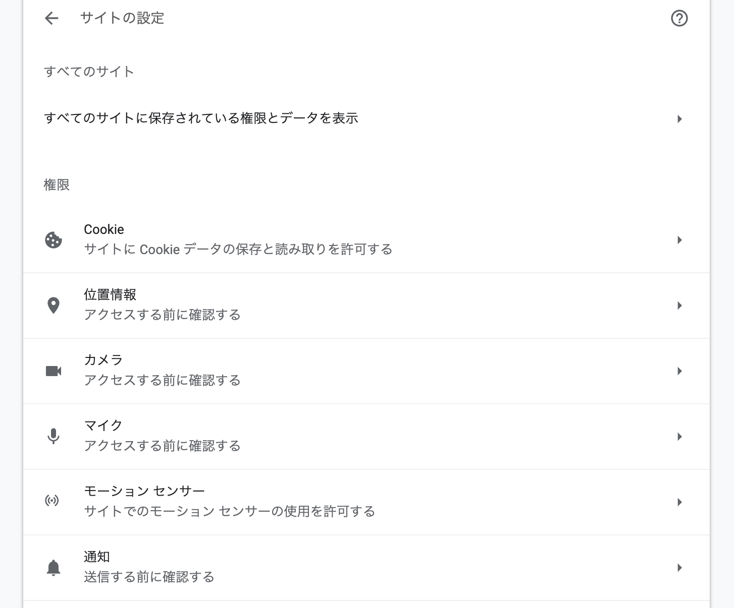 __________2019-07-08_22.45.13.png
