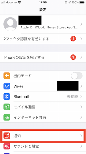 IMG_0004.png