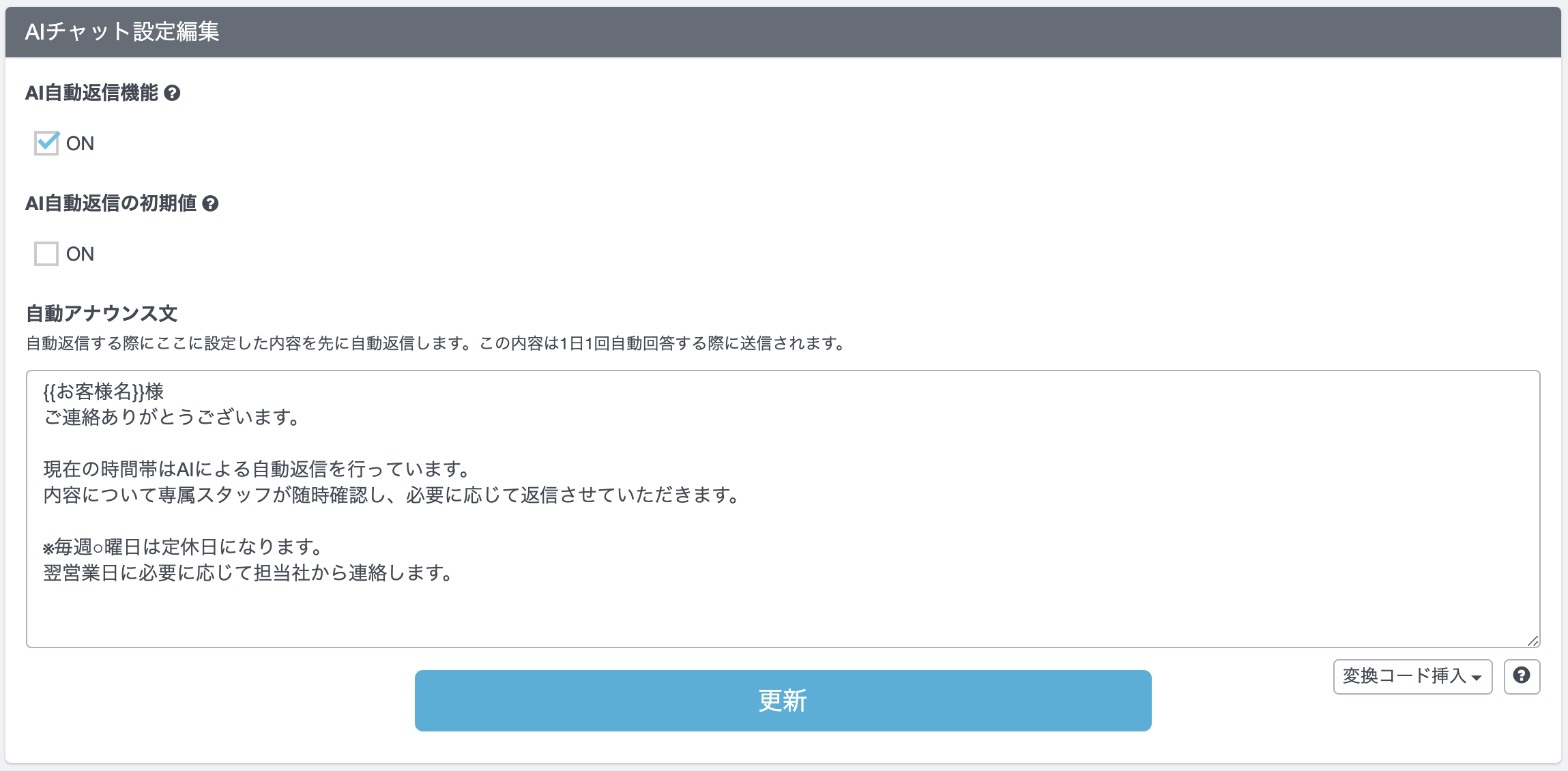 __________2020-04-02_17.35.40.png