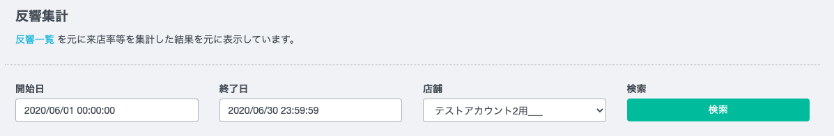 __________2020-06-01_0.53.04.png