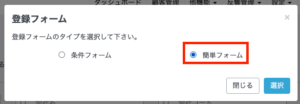 __________2020-07-21_10.04.15.png