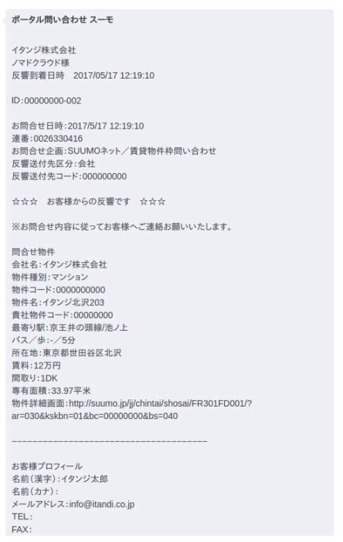 __________2020-08-04_18.00.23.png