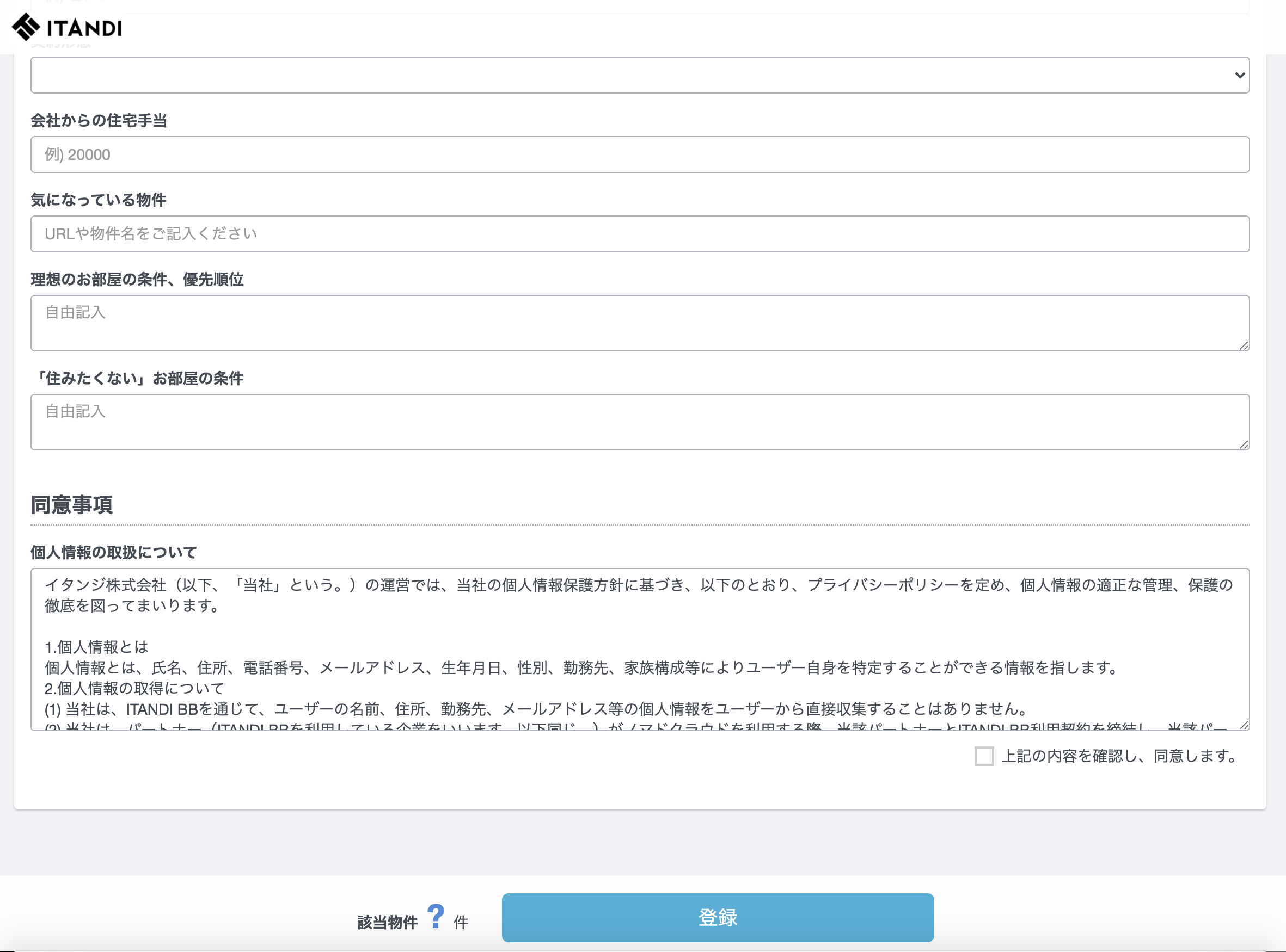 __________2020-09-29_20.32.05.png