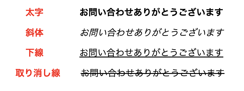 スクリーンショット 2025-02-03 18.25.36.png