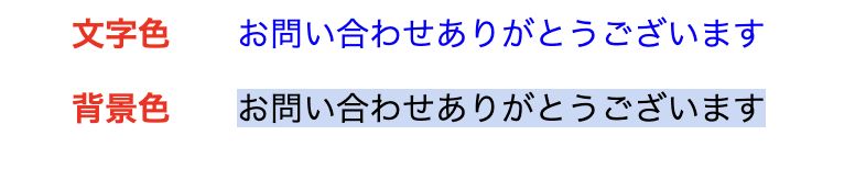 スクリーンショット 2025-02-03 18.50.09.png
