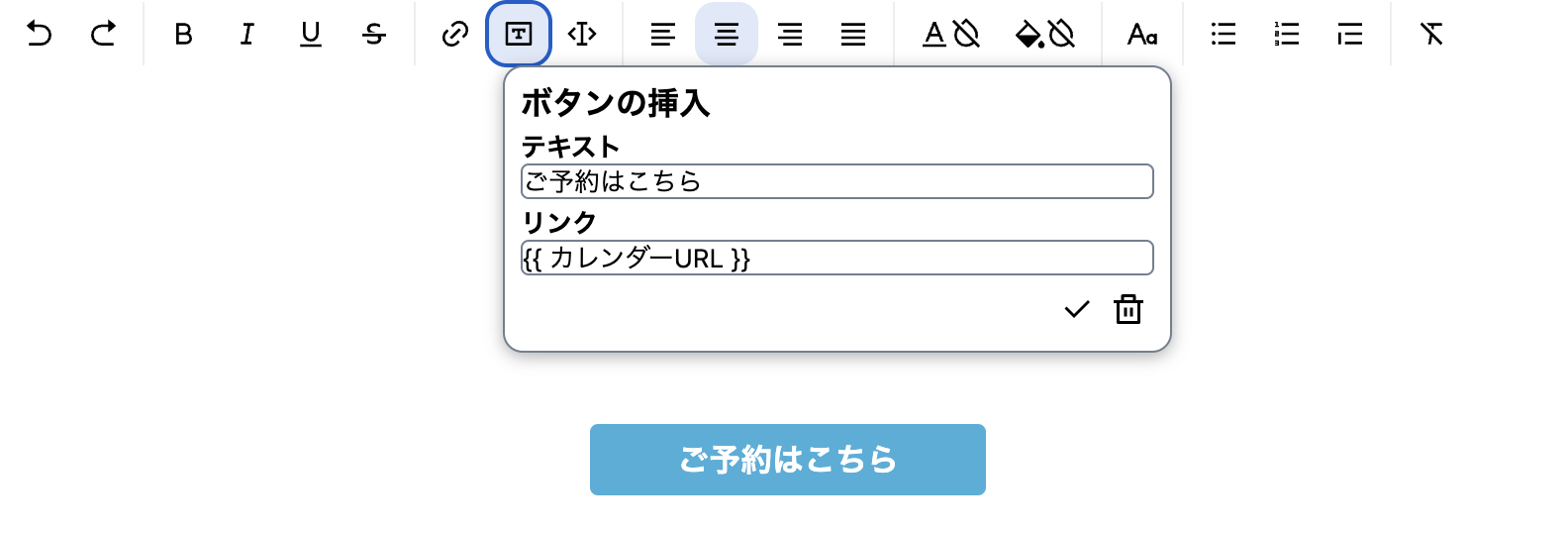 スクリーンショット 2025-02-03 16.13.44.png
