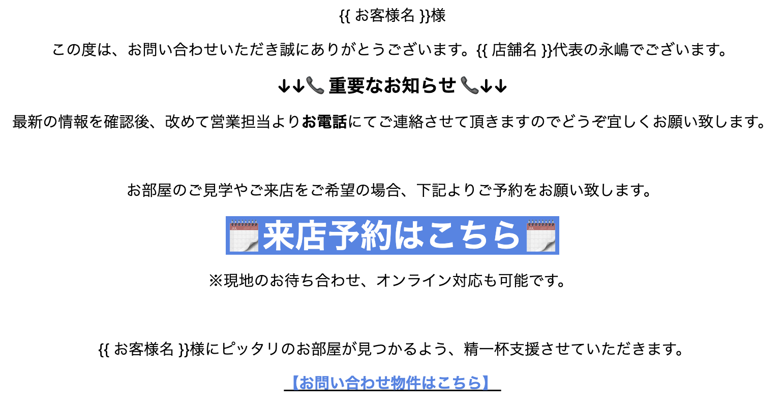スクリーンショット 2025-02-05 18.26.18.png