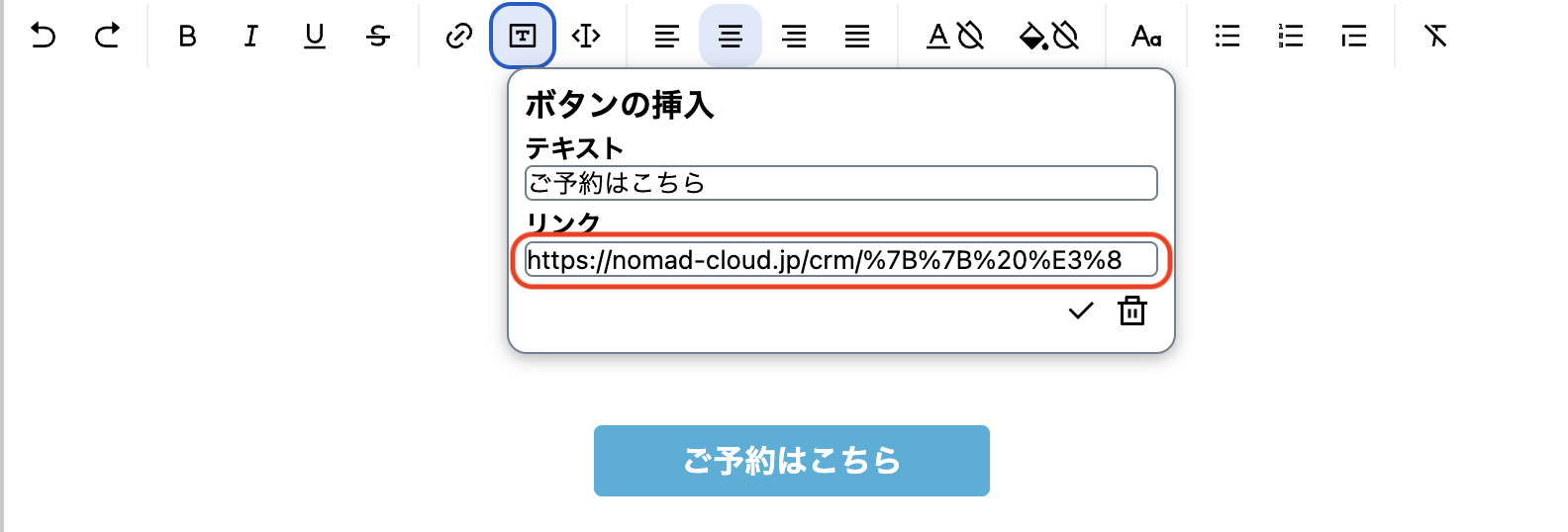 スクリーンショット 2025-02-03 16.14.27.png