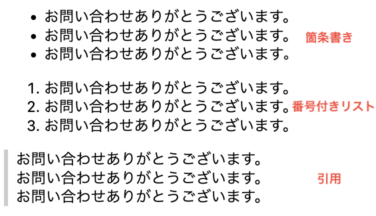 スクリーンショット 2025-02-05 18.11.39.png