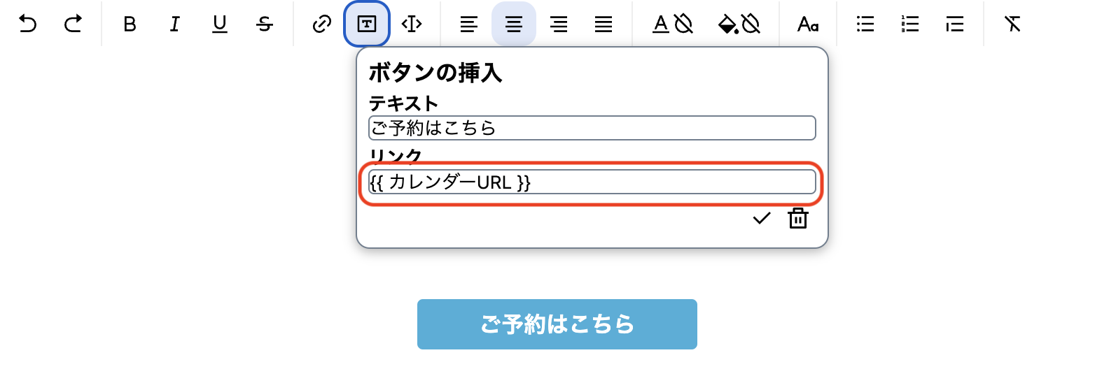 スクリーンショット 2025-02-03 16.13.44.png