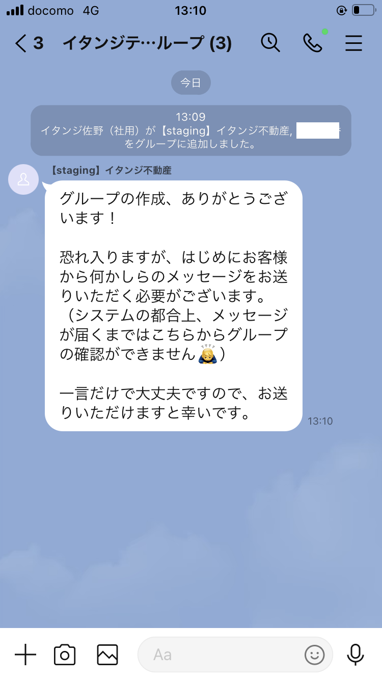IMG_0151.png