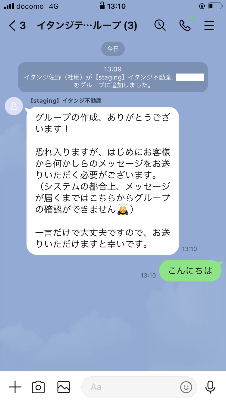 IMG_0152.png