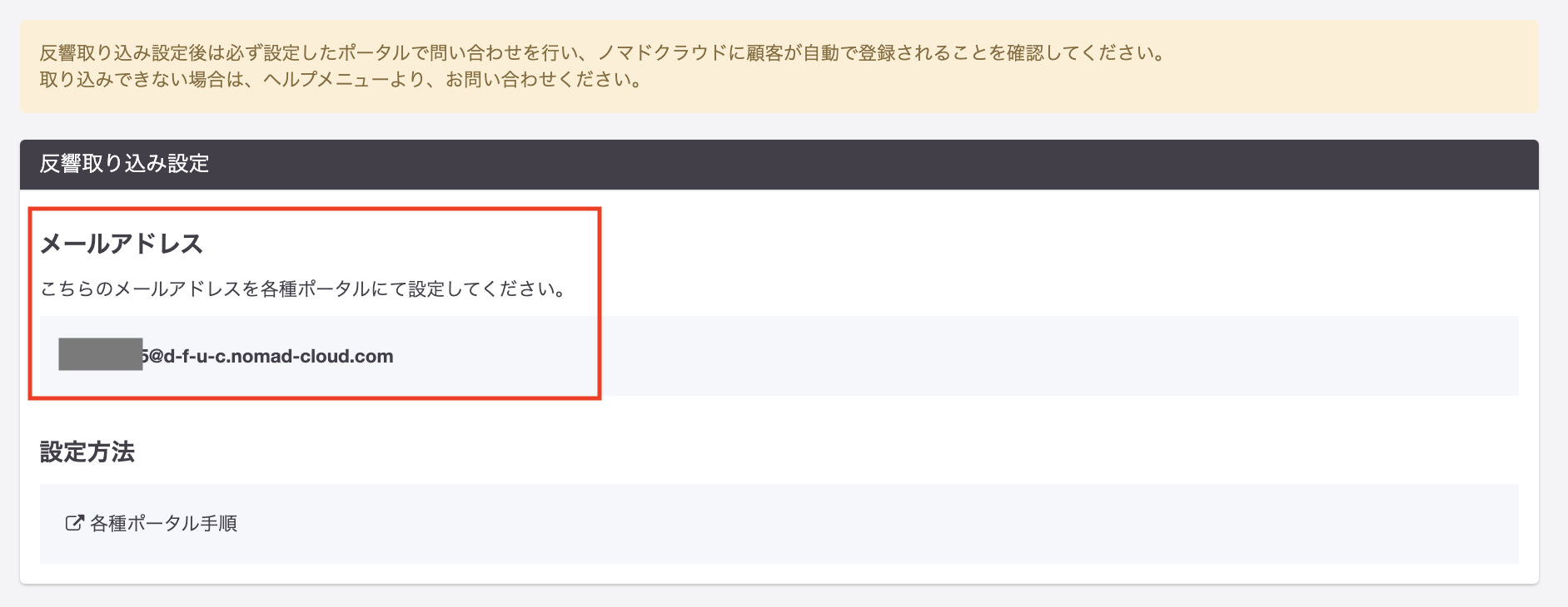 __________2021-08-25_21.03.31.png