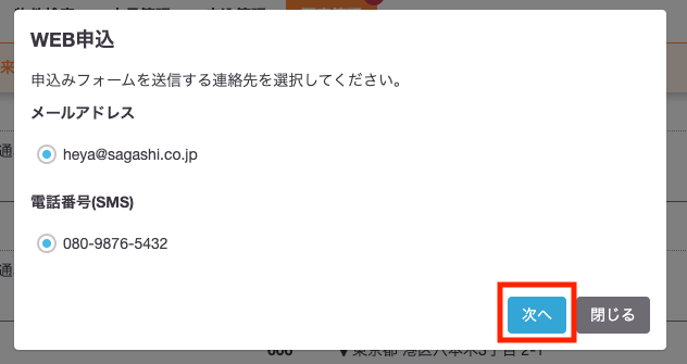 __________2021-09-16_9.01.53.png