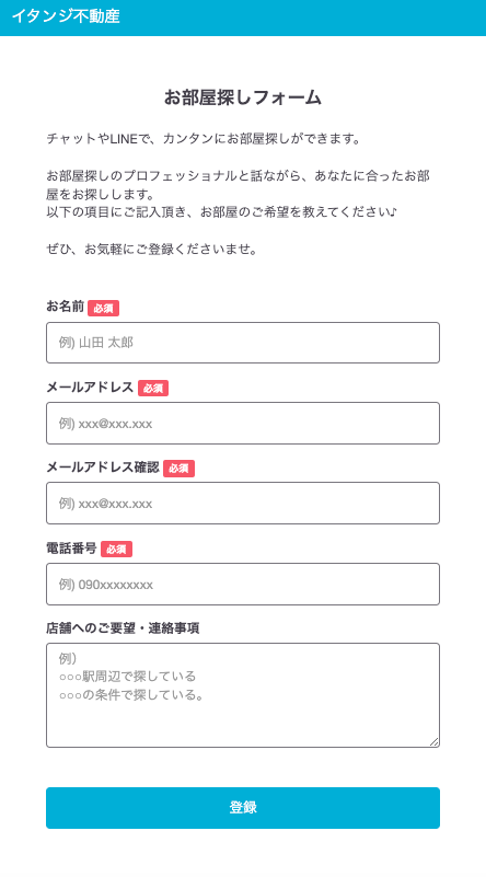 __________2022-01-27_12.38.26.png