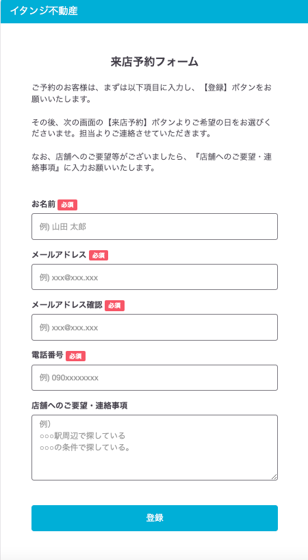 __________2022-01-27_12.49.53.png