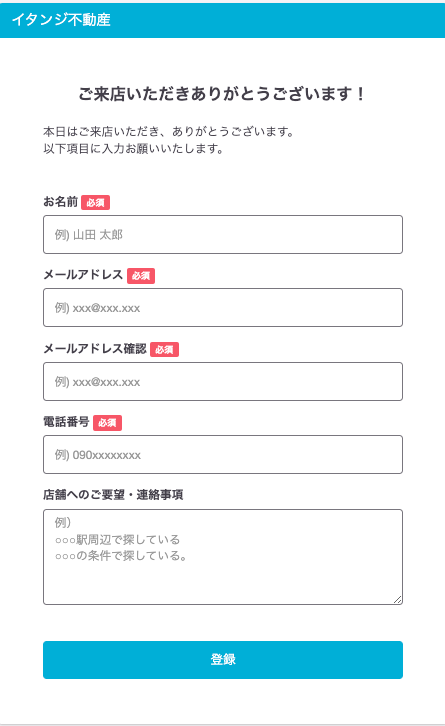 __________2022-01-27_12.43.33__1_.png