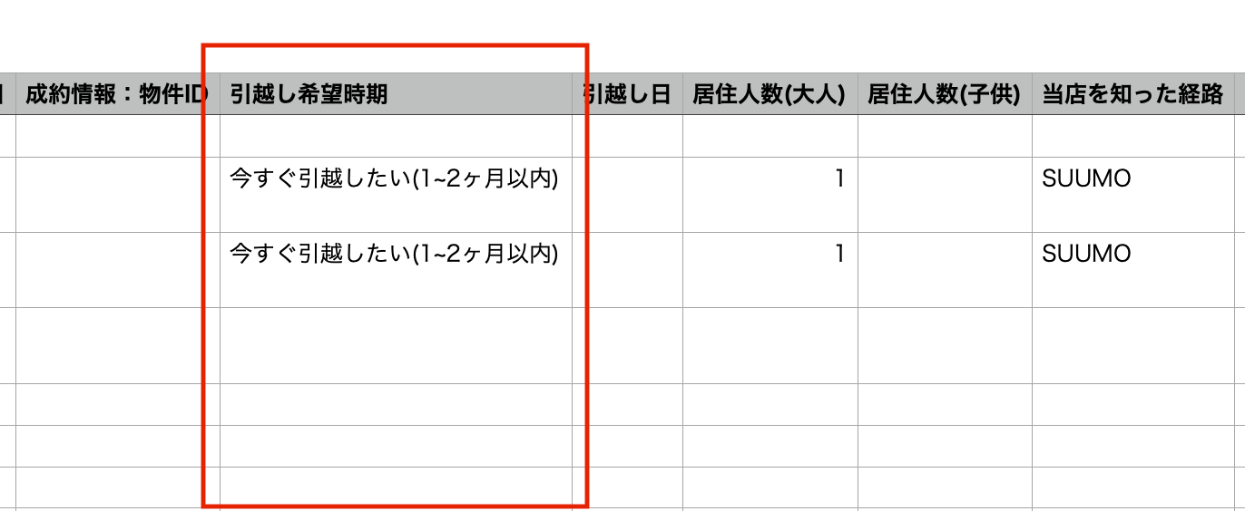 __________2022-02-17_20.51.59.png
