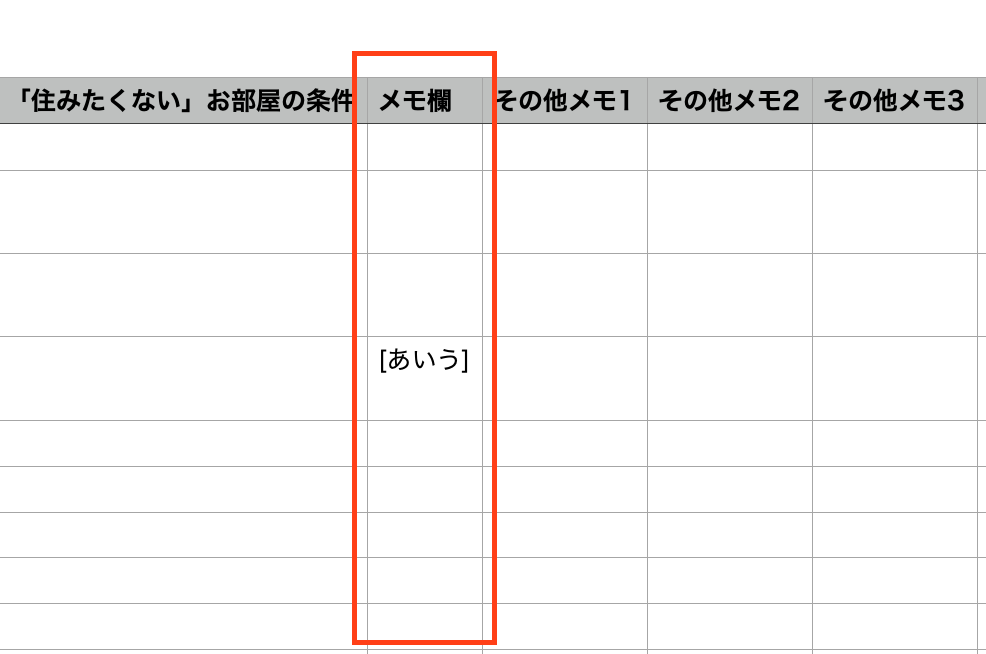__________2022-02-17_20.53.12.png