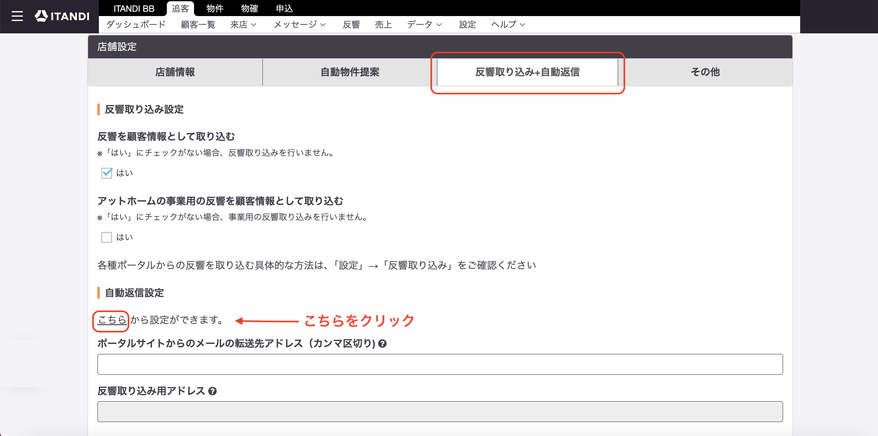 スクリーンショット 2025-09-10 13.25.23.png
