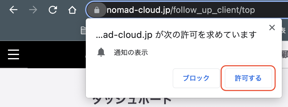 スクリーンショット 2023-05-23 11.00.31.png