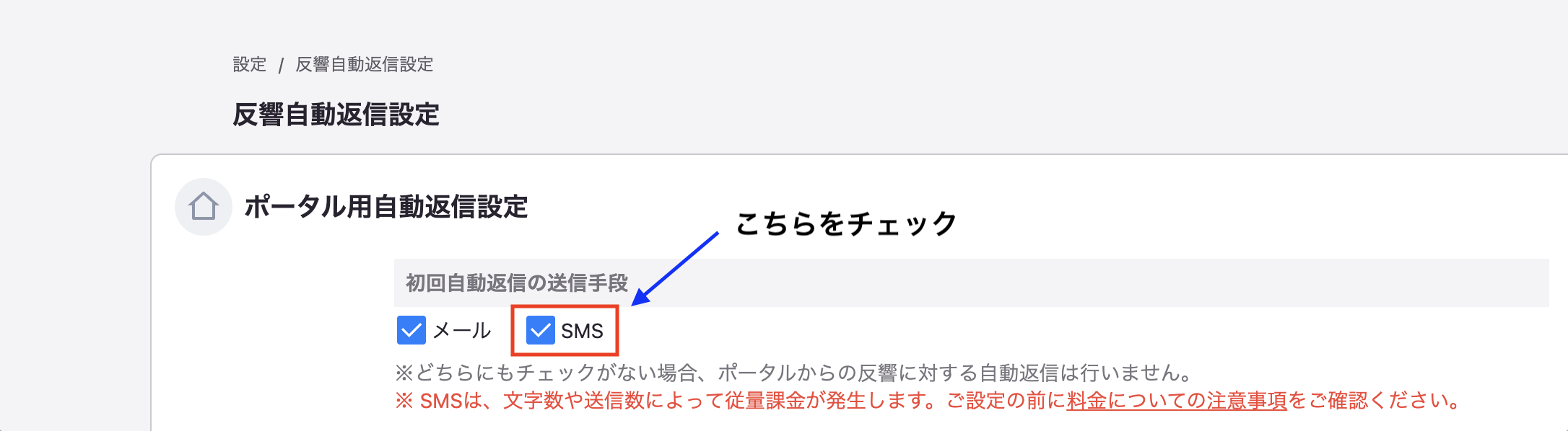 スクリーンショット 2025-09-18 12.18.52.png